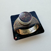 گیفت حنا علی اصغر