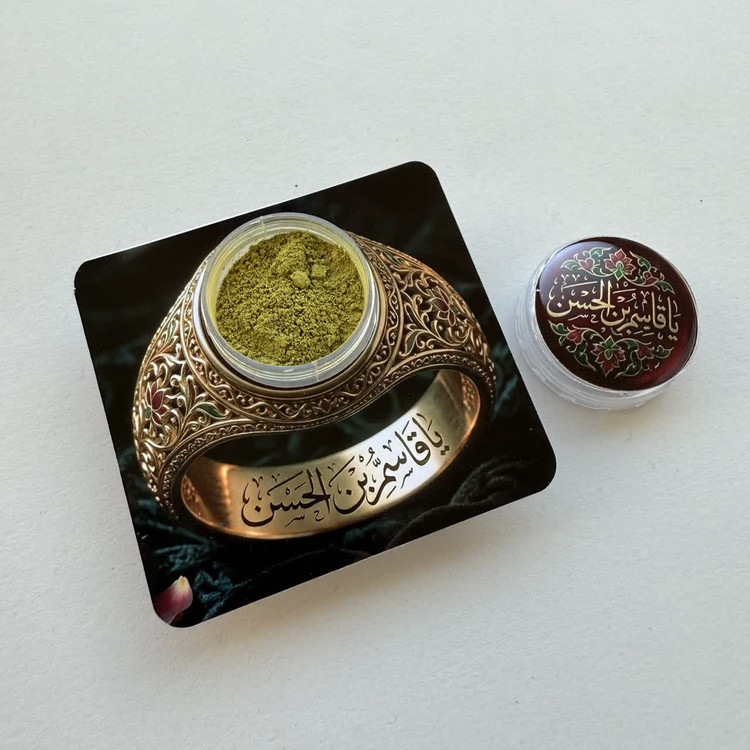 گیفت حنا علی اصغر
