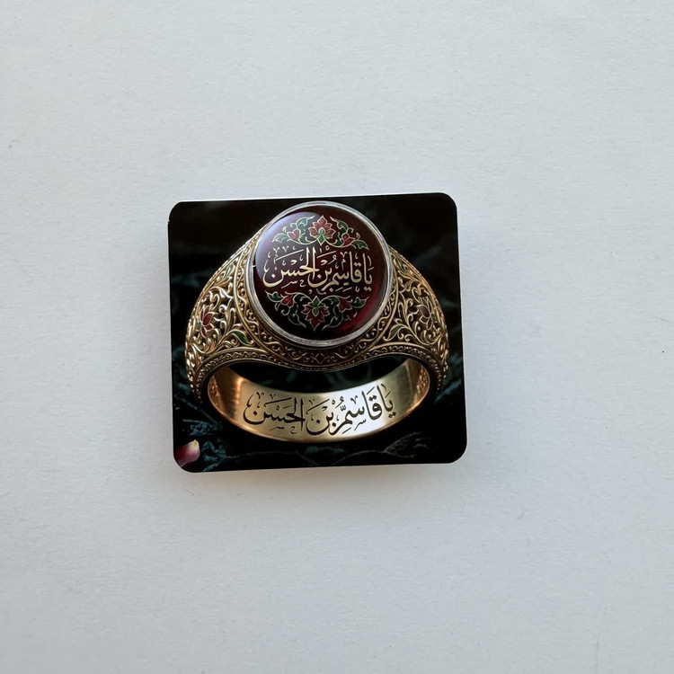 گیفت حنا علی اصغر