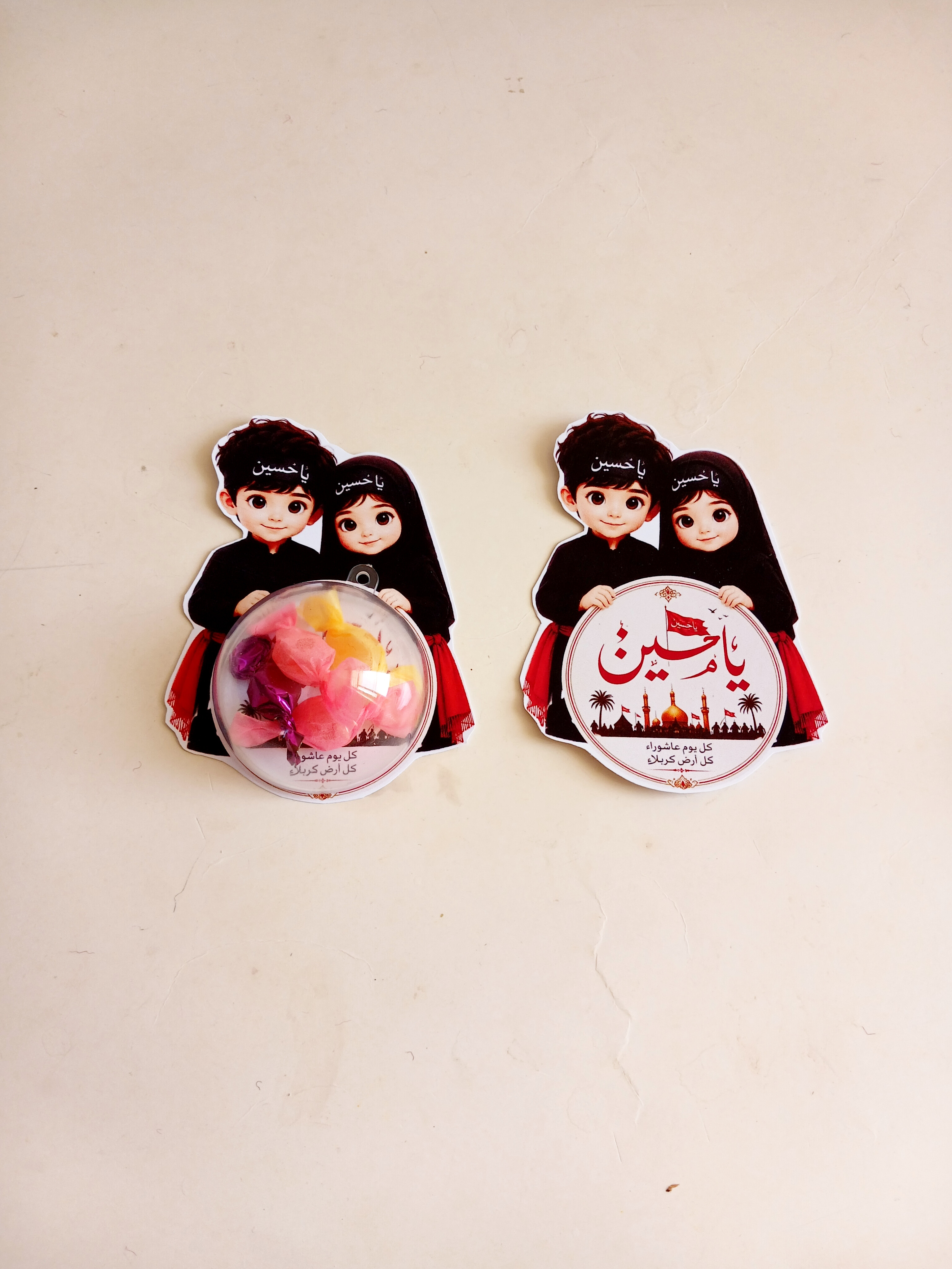 گیفت حبابی محرم