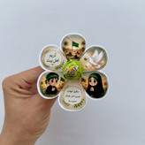 گیفت آبنبات شهادت حضرت محمد.