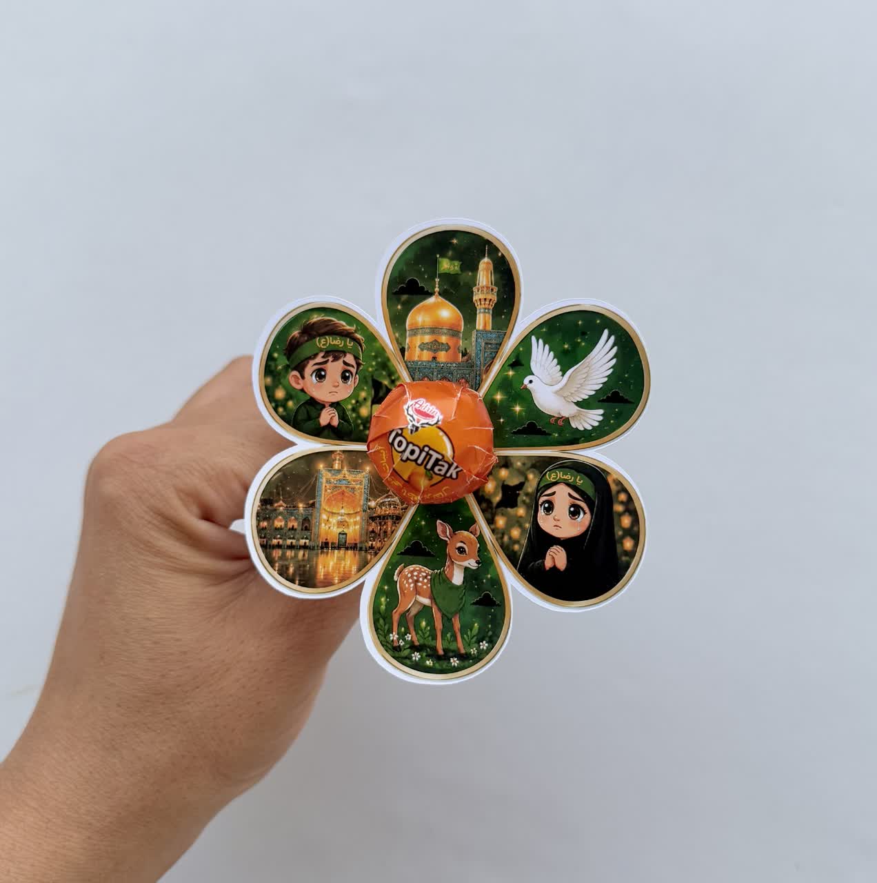 گیفت آبنبات امام رضا (غ)