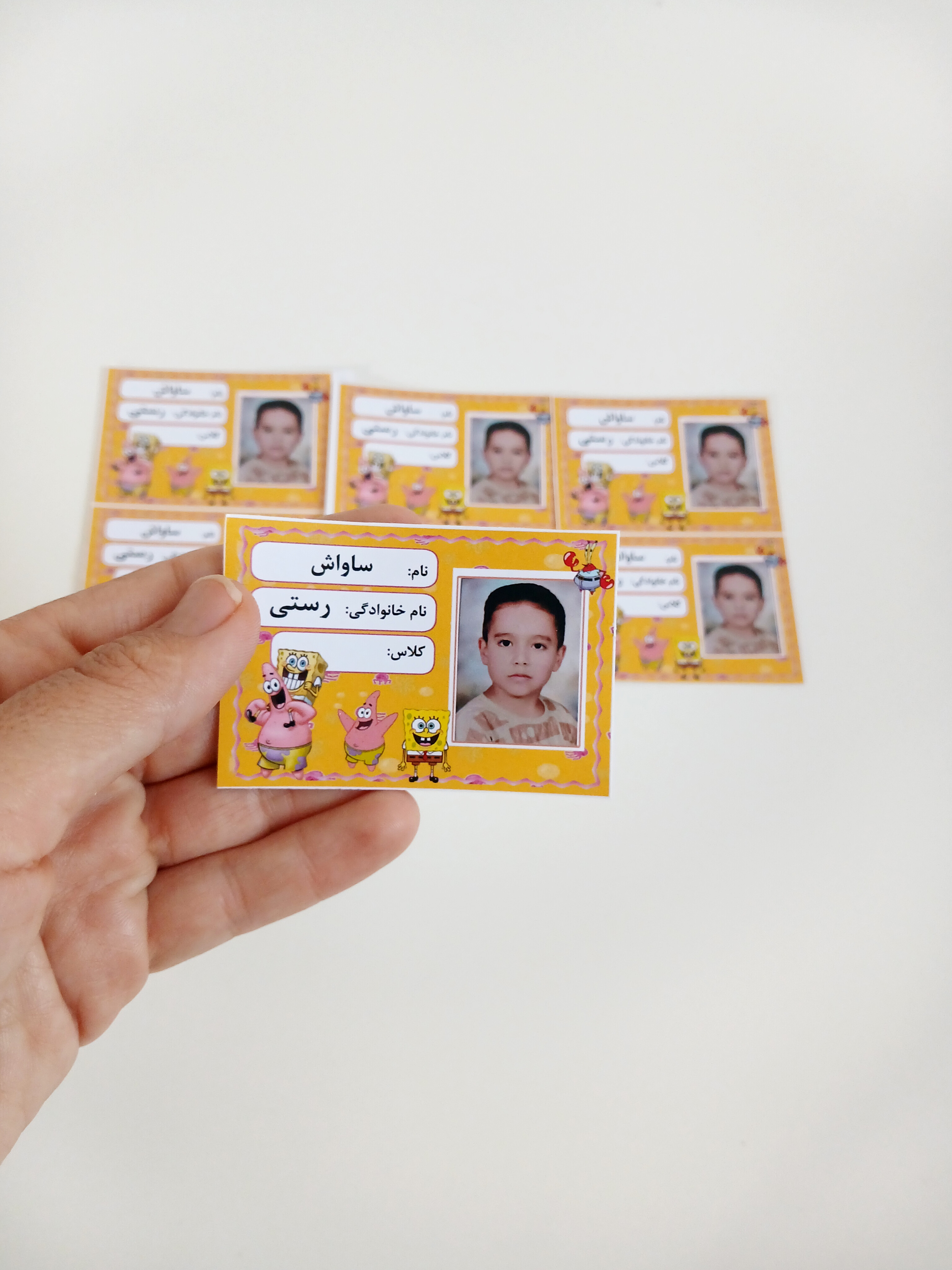 برچسب کتاب و لوازم تحریر باب اسفنجی